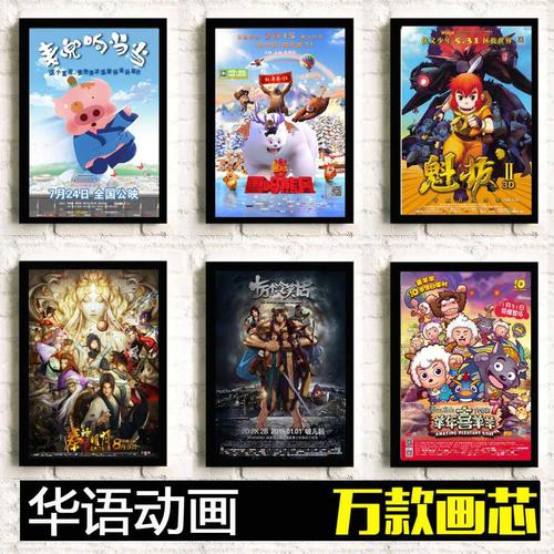 日本公立函馆未来大学文凭毕业证真实样板